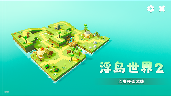 王者荣耀女性角色黄化下载-王者荣耀女性角色黄化免费下载v1.0.5 安卓版游戏画面1