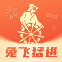 逃狱者石原莉与石原莉的背景故事app下载安装-逃狱者石原莉与石原莉的背景故事官方版app下载 v12.38.1 安卓版