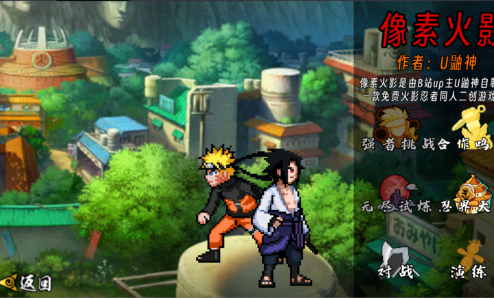 精彩截图-被触手c次世代(白面具优化)手机版下载-被触手c次世代(白面具优化)最新版游戏下载3