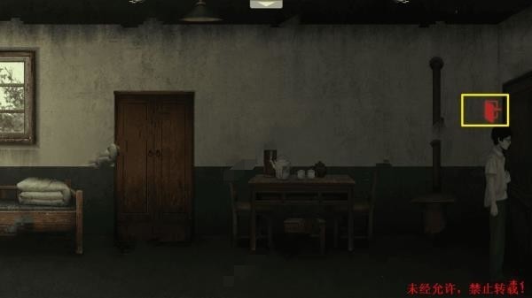 一边做一边说国语对白