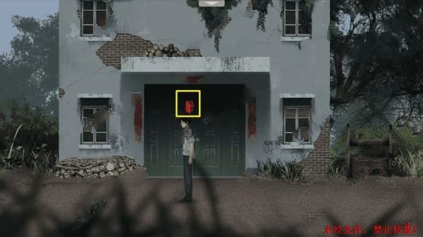 一边做一边说国语对白