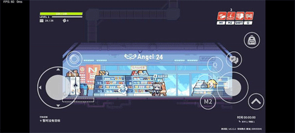 天美星空麻豆视频 v2.13.1 安卓最新版 截图3