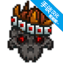 91久久国产综合久久汉化版下载安装-91久久国产综合久久最新版(Pocket Rogues Ultimate)下载 v1.35.1 安卓版