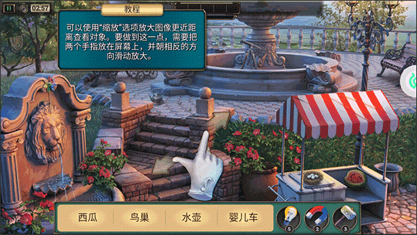 亚洲特级黄色路线求生系列2极限密探