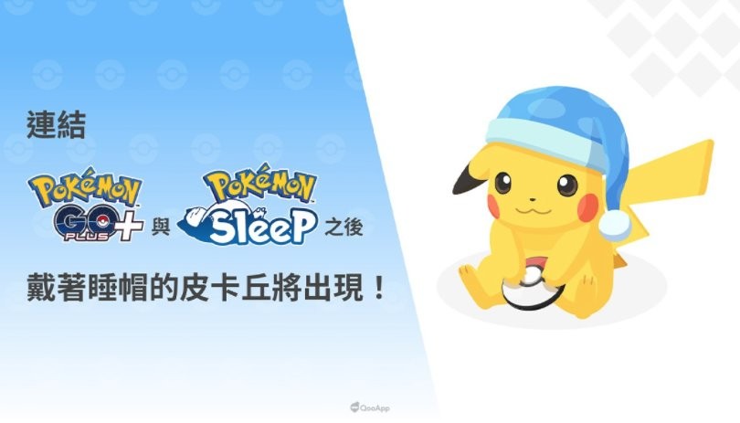 男生和女生在床上怒怼坤坤APp中文版