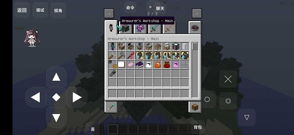 csgo暴躁老姐的CSGO心得分享视频 v4.1.20 安卓最新版 截图3