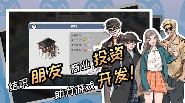 xx欧美 v9.12.21 安卓最新版 截图3