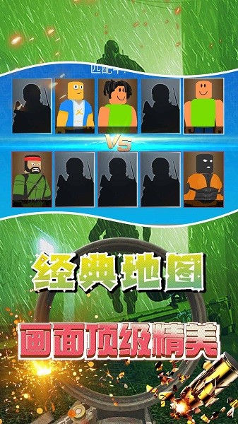 精彩截图-“九狐直播app”下载安装-“九狐直播app”游戏最新版下载 v1.0.1 安卓版3