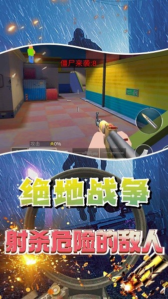 精彩截图-“九狐直播app”下载安装-“九狐直播app”游戏最新版下载 v1.0.1 安卓版1