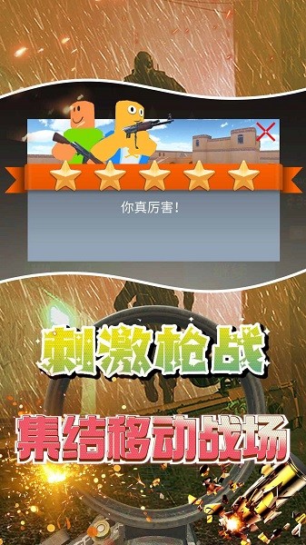 精彩截图-“九狐直播app”下载安装-“九狐直播app”游戏最新版下载 v1.0.1 安卓版2