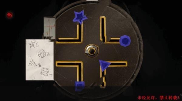 一边做一边说国语对白