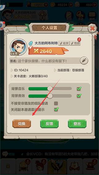 中文字幕一区二区三区四区正版 中文字幕一区二区三区四区正版