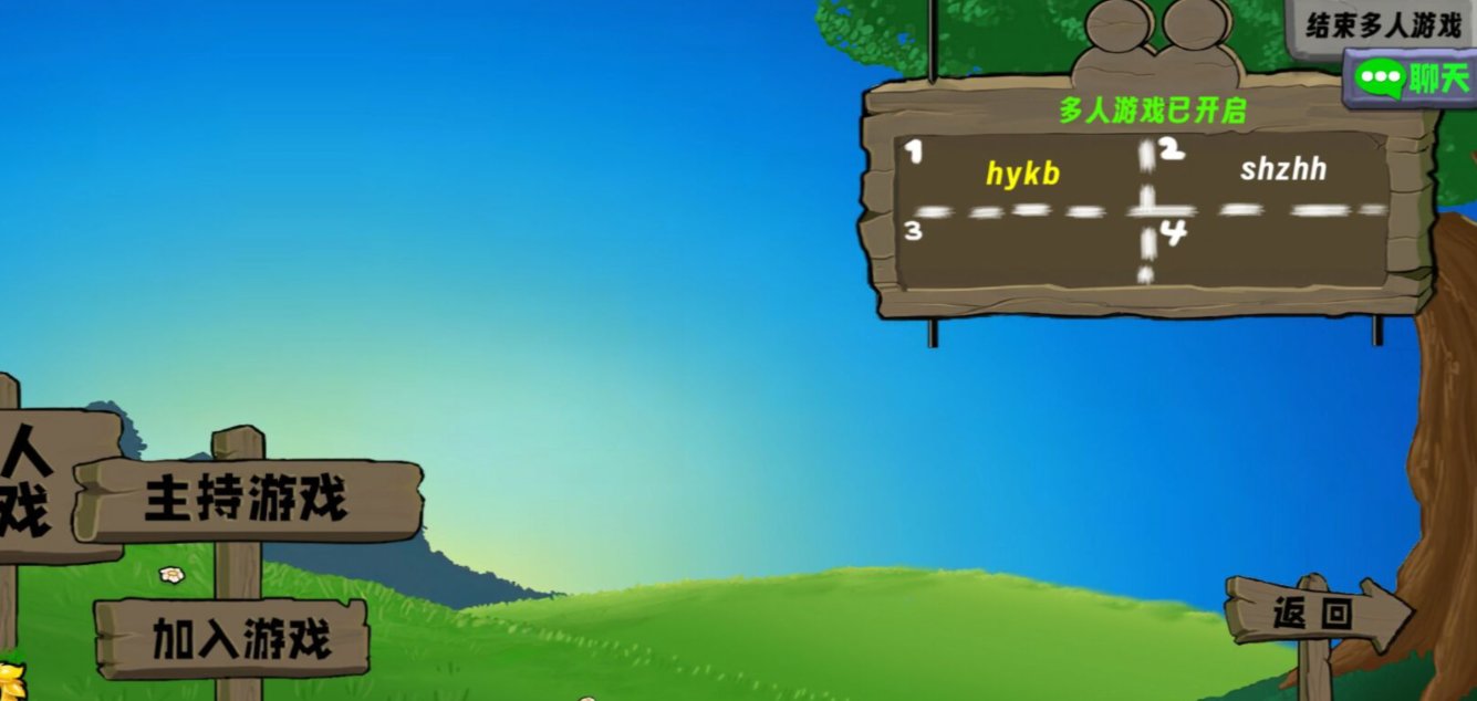 日韩1区2区3区生态版 日韩1区2区3区生态版联机方式