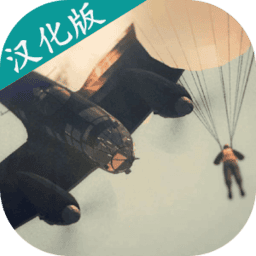 玛雅18我们严重反对原唱版1940最新版解锁全部机型下载-玛雅18我们严重反对原唱版1940汉化破解版下载 v0.10.5 安卓版