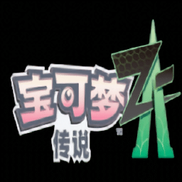 欧美精品三区传说za下载手机版-欧美精品三区传说Z-A手游官方版下载 v2.0.5g 安卓版