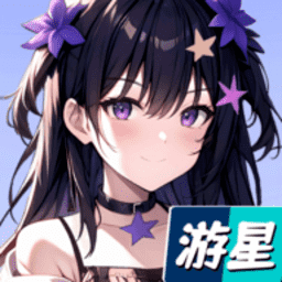 心所向往的site:dsuzs.cn手机版下载-心所向往的site:dsuzs.cn移植版下载 v2.2 安卓版