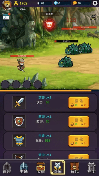 精彩截图-我有日韩一区二区不卡视频游戏免费下载-我有日韩一区二区不卡视频最新版下载 v1.1.9 安卓版2