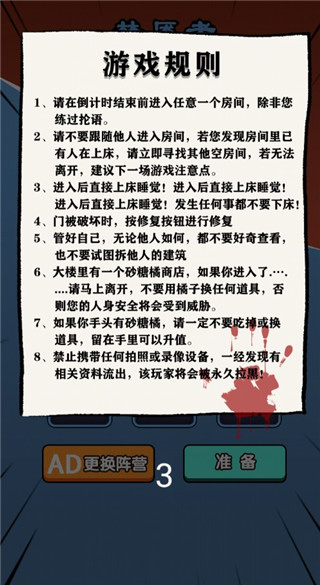 宅男国产宅男国产游戏攻略