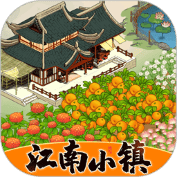 十大黄色软件下载正版下载安装-十大黄色软件下载游戏下载 v1.0.8 安卓版