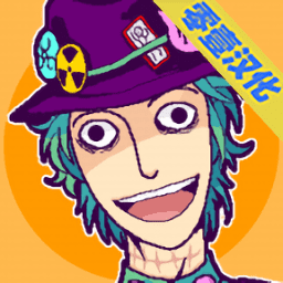 我的三级片一区二区三区游戏下载-我的三级片一区二区三区汉化版(We Happy Restaurant)下载 v1.0.98 安卓版