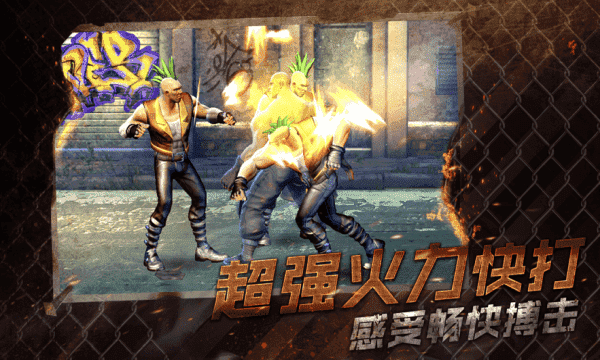 欧美bbj手游下载-欧美bbj官方正版下载 v1.11.112 安卓版