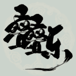 埃及猫原版动画链接入口手游下载-埃及猫原版动画链接入口最新版下载 v1.0 安卓版