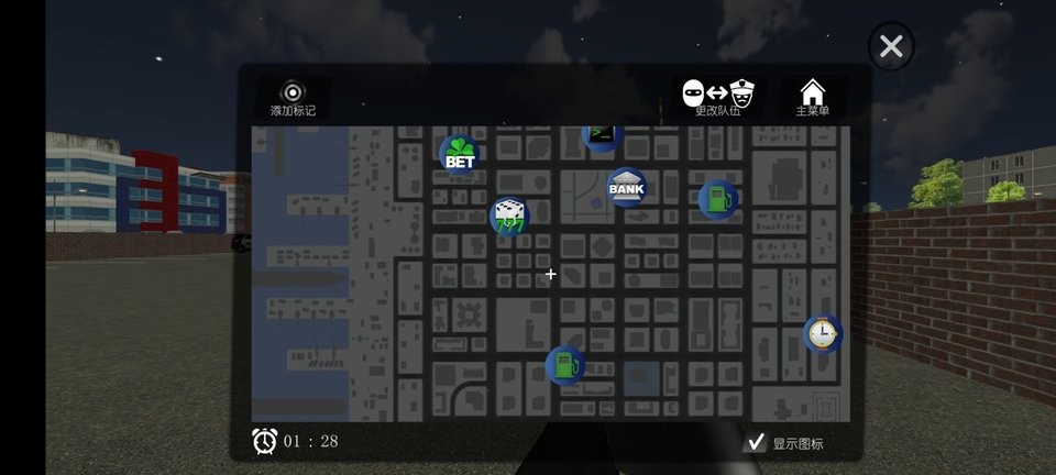 中文字幕视频二区小说汉化版联机版下载-中文字幕视频二区小说无限金币汉化版下载 v1.097 安卓版游戏画面1