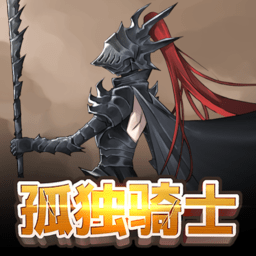 一百种不良广告进入窗口游戏下载-一百种不良广告进入窗口官方最新版下载 v2.4.94 安卓版