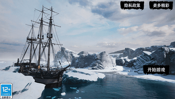 亚洲私拍网站推荐手游