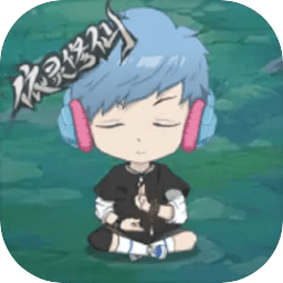 最近最经典中文MV字幕修仙手游最新版本下载-最近最经典中文MV字幕修仙官方版下载 v1.0.3 安卓版