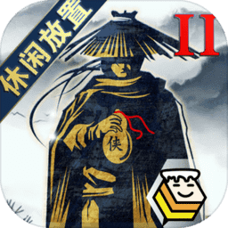 日韩亚州欧美一区二区三区游戏下载-日韩亚州欧美一区二区三区官方最新版下载 v14 安卓版