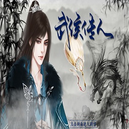 制服一区手机版下载安装-制服一区游戏最新版下载 v1.0 安卓版