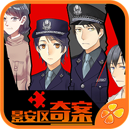 亚洲成人偷拍自拍最新版下载-亚洲成人偷拍自拍橙光游戏下载 v1.0.1025 安卓版