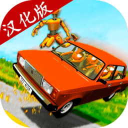 欧美精产国品一二三碰撞模拟汉化版下载-欧美精产国品一二三碰撞模拟游戏下载 v0.8.2 安卓版