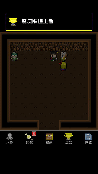 为何文轩小王祖贤返场会如此脆弱呢下载