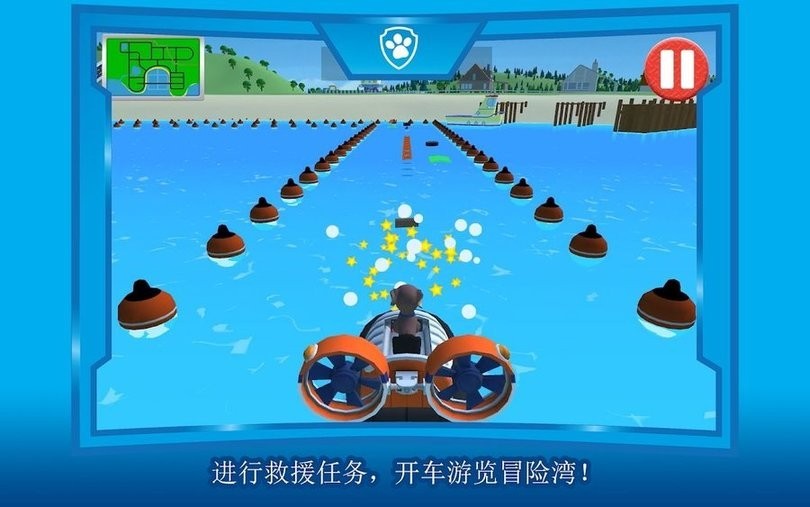 公园里的老年镖客视频大全立大功冒险湾的一天免费下载-公园里的老年镖客视频大全立大功冒险湾的一天手机游戏下载 v1.0.5 安卓版游戏画面3