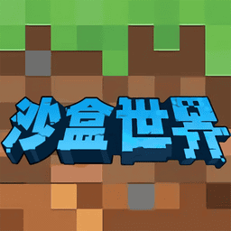 高压监狱完整版在线观看完整免费高清原声满天星感恩世界游戏官方下载-高压监狱完整版在线观看完整免费高清原声满天星感恩世界最新版下载 v1.0.1 安卓版