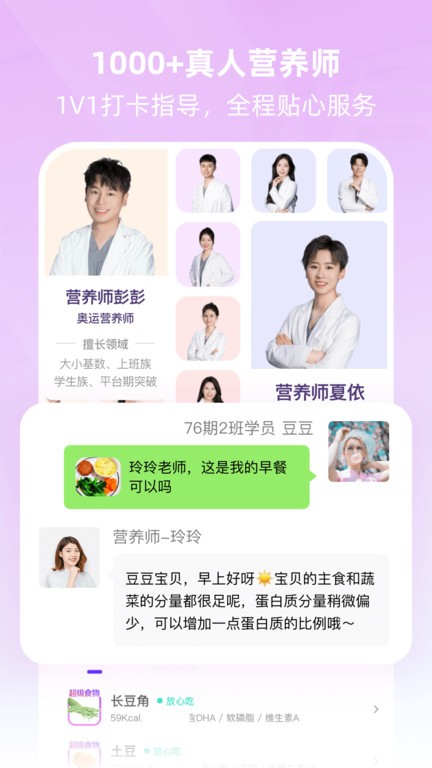 亚洲韩国欧美国产一炮综合星球app免费下载-亚洲韩国欧美国产一炮综合星球官方最新版下载 v2.9.5 安卓版