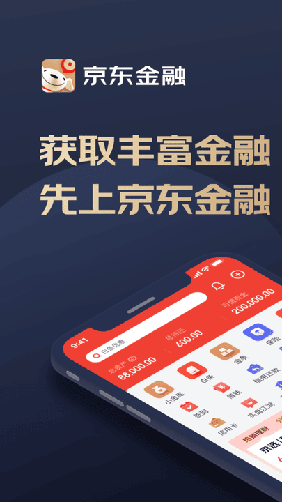 精彩截图-触手面包车正版游戏app下载安装-触手面包车正版游戏官方最新版本下载 v8.1.70 安卓版3