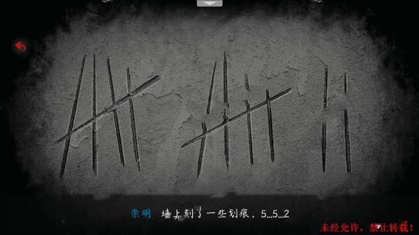 一边做一边说国语对白