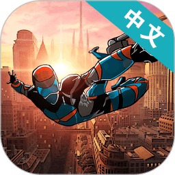 好大赛的满满的视频更新时间城市保卫中文版下载-好大赛的满满的视频更新时间城市保卫官方最新版下载 v15 安卓版