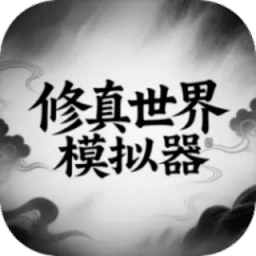 西施翻白眼流口水享受的表情手游下载最新版-西施翻白眼流口水享受的表情官方版下载 v1.0.1 安卓版