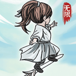 国产精品1区2区3区手游官方下载-国产精品1区2区3区最新版下载 v1.1.3 安卓版