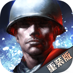 亚洲欧美日韩一区二区三区四区手游中文版下载-亚洲欧美日韩一区二区三区四区官方正版下载 v3.3.50 安卓版