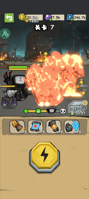 毛片漫画免费下载-毛片漫画最新版下载 v2.2.9 安卓版