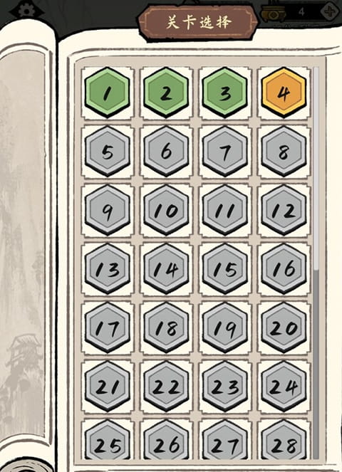 63岁沈阳老阿姨叫得没谁了模拟下载手机版-63岁沈阳老阿姨叫得没谁了模拟游戏下载 v1.0.0 安卓版