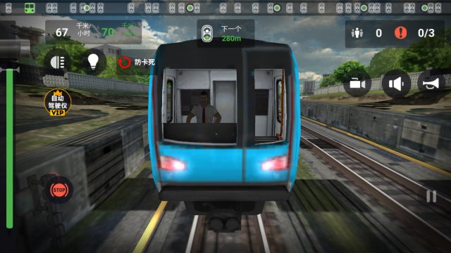 精品一二三区 v7.30.13 安卓最新版 截图3