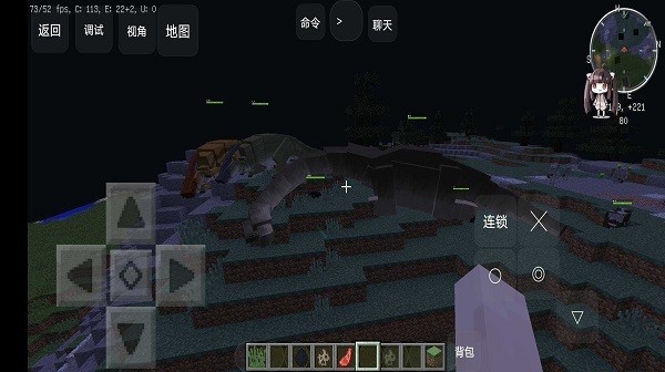 欧美,國产精品一区二区三区考古与化石模组 欧美,國产精品一区二区三区考古与化石模组手机版游戏