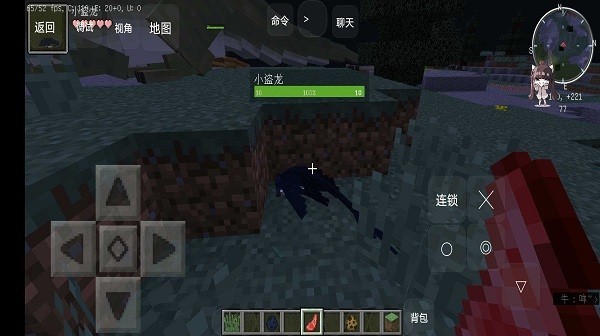 欧美,國产精品一区二区三区 v3.12.16 安卓最新版 截图3