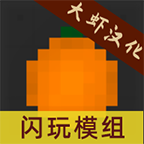 cgcnkcn将青崆首陆全重牌名连系@c*h*a*o《超越918去符号》y*u*e*9180.2.8.1最新版下载-cgcnkcn将青崆首陆全重牌名连系@c*h*a*o《超越918去符号》y*u*e*9180.2.8.1手机版下载